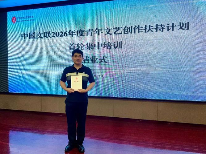 潍坊两项目入选国家级扶持 文艺创作的“潍坊现象”从何而来