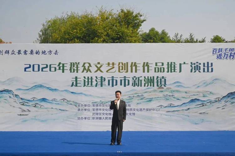 到群众最需要的地方去 以“百县千团进万村”为牵引，推动文艺创作与基层需求精准对接的调研与思考